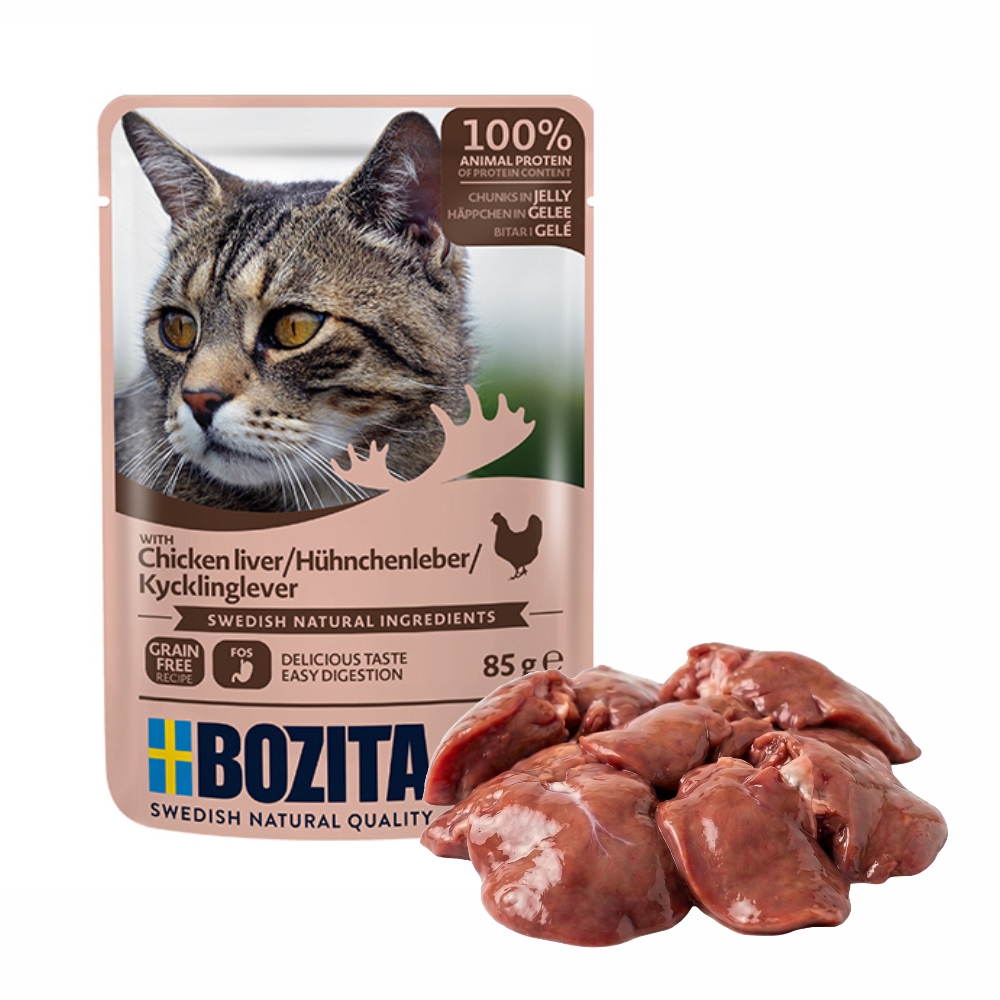 BOZITA karma dla kota w galarecie z wątróbką 85g